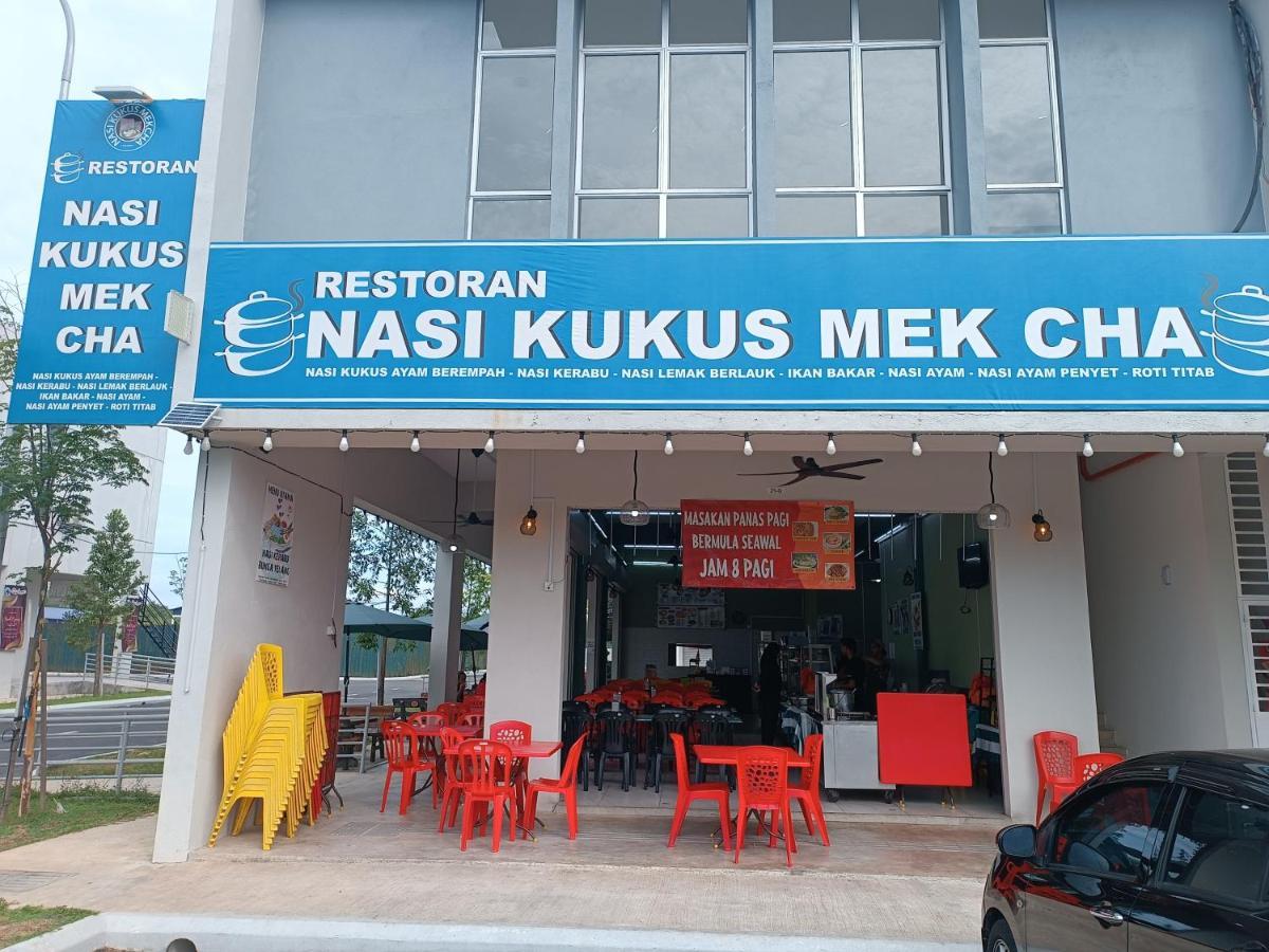 Aisy Homestay Putrajaya Cyberjaya Klia Kampung Dengkil Εξωτερικό φωτογραφία