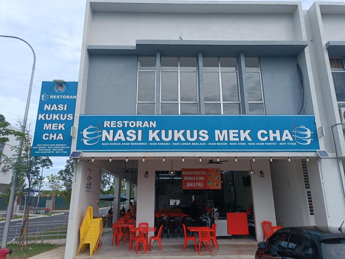 Aisy Homestay Putrajaya Cyberjaya Klia Kampung Dengkil Εξωτερικό φωτογραφία