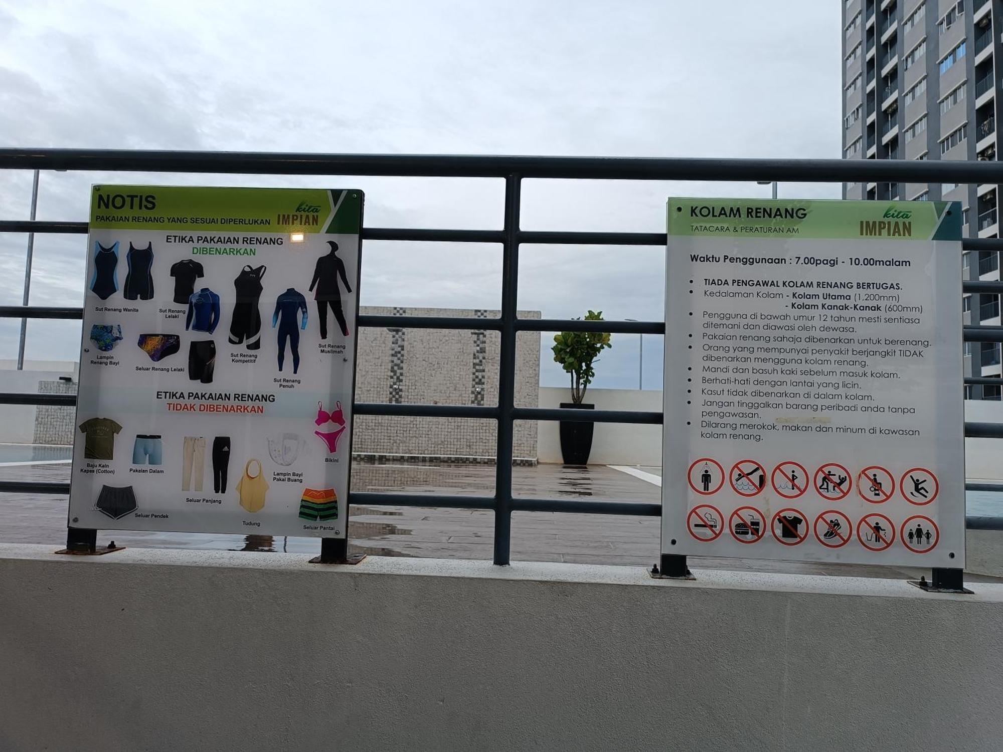 Aisy Homestay Putrajaya Cyberjaya Klia Kampung Dengkil Εξωτερικό φωτογραφία