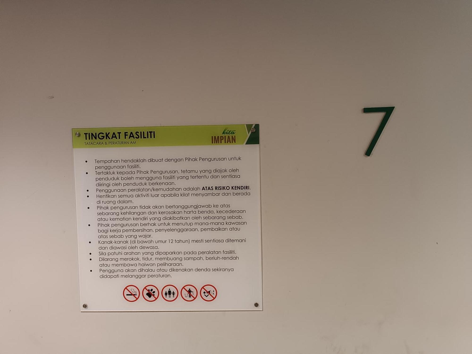 Aisy Homestay Putrajaya Cyberjaya Klia Kampung Dengkil Εξωτερικό φωτογραφία
