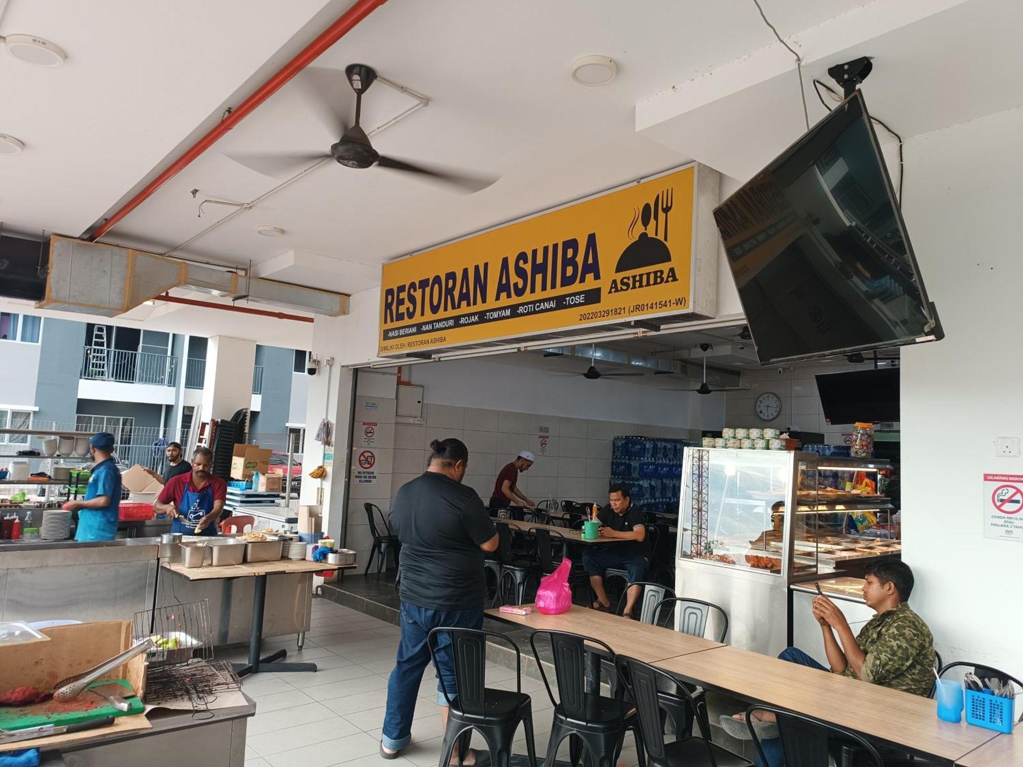 Aisy Homestay Putrajaya Cyberjaya Klia Kampung Dengkil Εξωτερικό φωτογραφία
