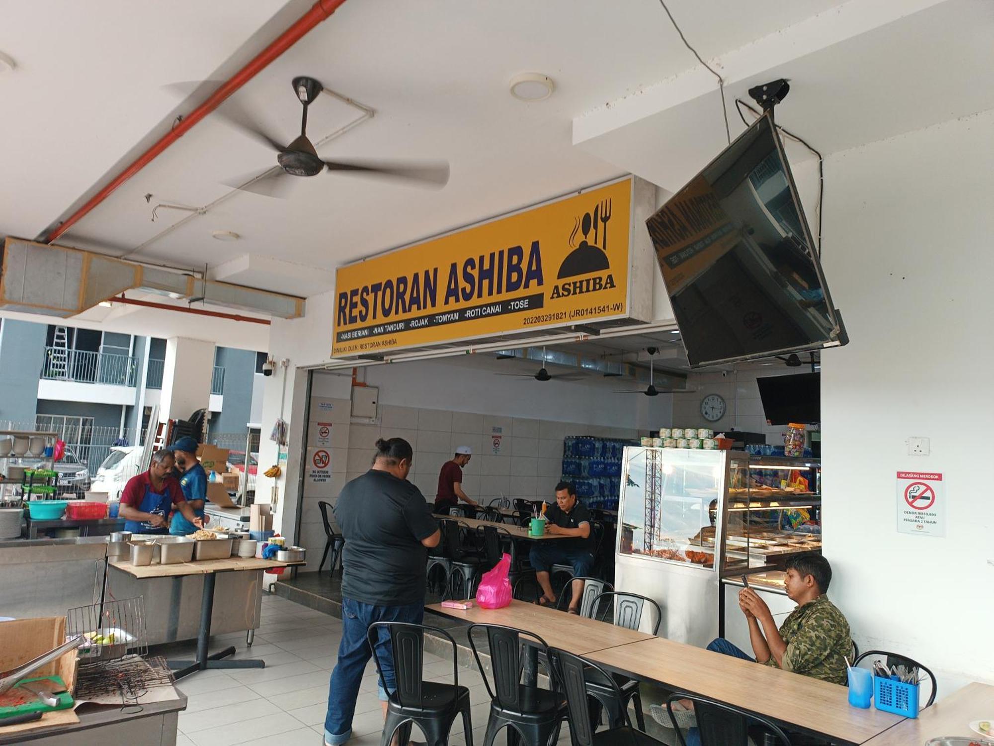 Aisy Homestay Putrajaya Cyberjaya Klia Kampung Dengkil Εξωτερικό φωτογραφία