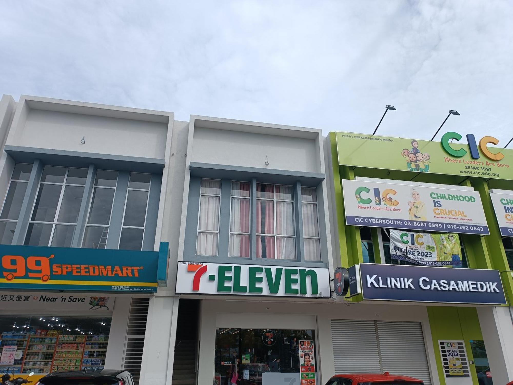 Aisy Homestay Putrajaya Cyberjaya Klia Kampung Dengkil Εξωτερικό φωτογραφία